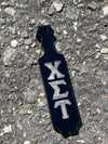 Greek - 3'' Paddle Key Chain (Black) - Customer's Product with price 15.00 ID 9kRQ2A29oY8chWLzy6JNYSGR