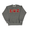 Clearance - ΣΨZ Crewneck