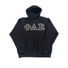 Clearance - ΦΔΣ Hoodie