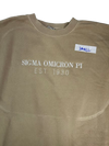 Clearance - ΣΟΠ Crewneck