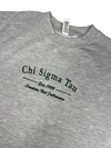 Clearance - ΧΣΤ Crewneck