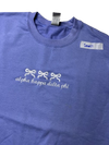 Clearance - aKΔΦ Crewneck