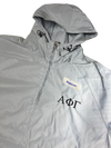 Clearance - ΑΦΓ Anorak