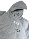 Clearance - ΑΣΡ Anorak
