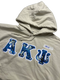 Clearance - AKΨ Hoodie
