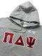 Clearance - ΠΔΨ Hoodie