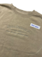 Clearance - ΣΟΠ Crewneck