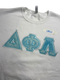 Clearance - ΔΦΛ Crewneck