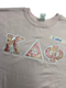 Clearance - aKΔΦ Crewneck