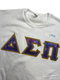 Clearance - ΔΣΠ Crewneck
