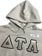 Clearance - ΔΤΛ Hoodie