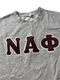 Clearance - NAΦ Crewneck