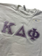 Clearance - aKΔΦ Crewneck