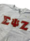 Clearance - ΣΨZ Crewneck