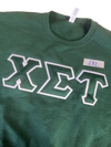 Clearance - ΧΣΤ Crewneck