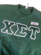 Clearance - ΧΣΤ Crewneck