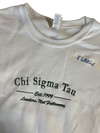 Clearance - ΧΣΤ Crewneck