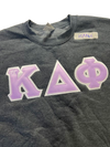 Clearance - aKΔΦ Crewneck