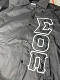 CLEARANCE - ΣΟΠ Chinese Dragon Line Jacket