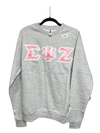 Clearance - ΣΨZ Crewneck