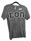 Clearance - ΣΟΠ T-shirt