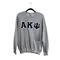 Clearance - ΑΚΨ Crewneck