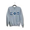 Clearance - ΣΦΩ Crewneck