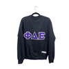 Clearance - ΦΔE Crewneck