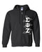 Deluxe Greek Letters - Full-Zip Hooded Sweatshirt - Customer's Product with price 135.00