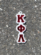 Standard Greek - Tiki Pendent Necklace (Mirror) - Customer's Product with price 22.00 ID DqyPwfip-4vSvloDeKF0SBpS