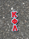 Standard Greek - Tiki Pendent Necklace (Opaque) - Customer's Product with price 20.00 ID aMrQ5AoApDhgRzKaTwFgqdvK