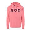 Greek - Pigment-Dyed Hooded Sweatshirt
