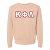 Greek - Pigment-Dyed Crewneck Sweatshirt