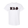 Nu Alpha Phi - Old English T-shirt (Maroon on Black)